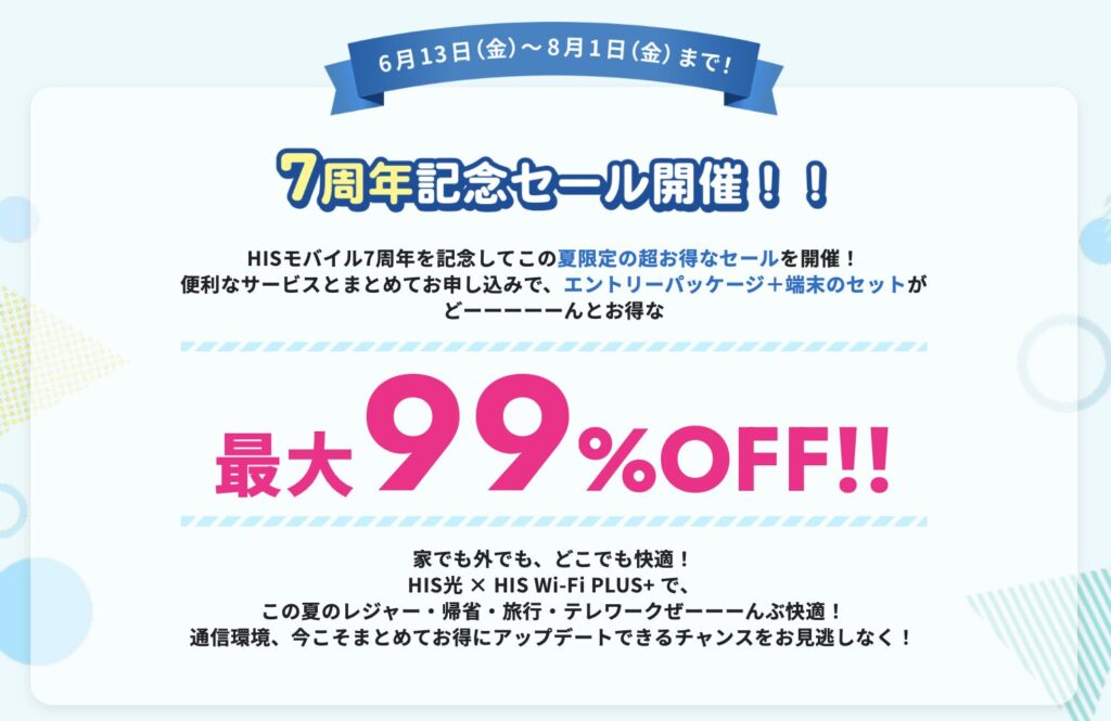 画像に alt 属性が指定されていません。ファイル名: 408834aa6fe927b110a962ea813de82c-1024x665.jpg